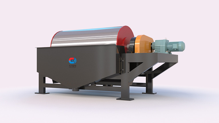 Slag wet separation equipment